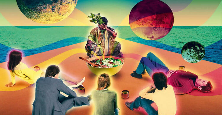 Ayahuasca