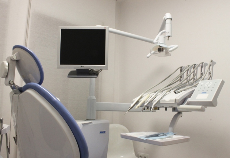 Centro de odontología